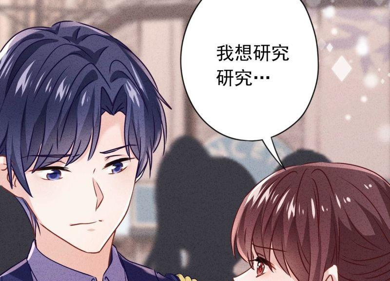 第135话(1/3)-第135话