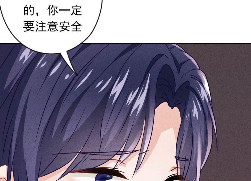 第135话(1/3)-第135话