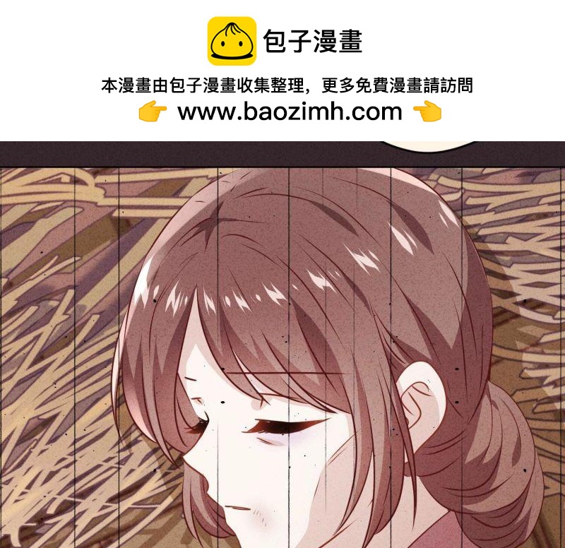 第139话(1/2)-第139话