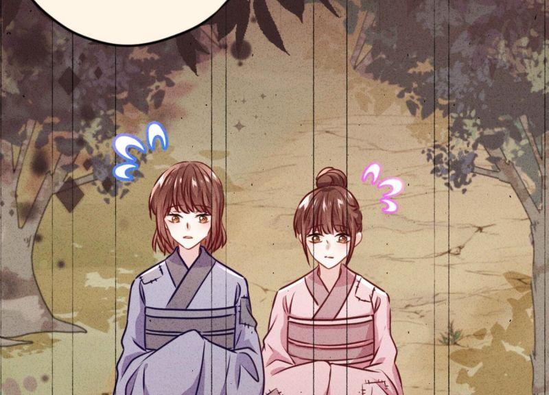 第139话(1/2)-第139话