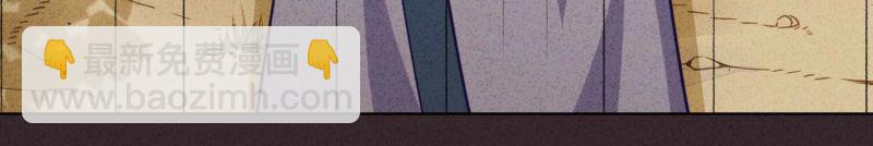 第139话(1/2)-第139话