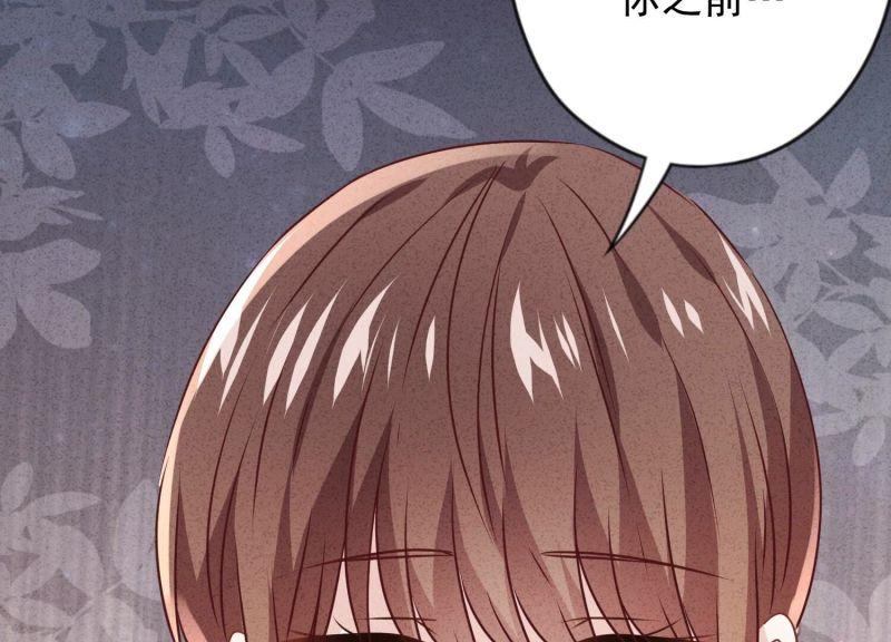 第139话(1/2)-第139话