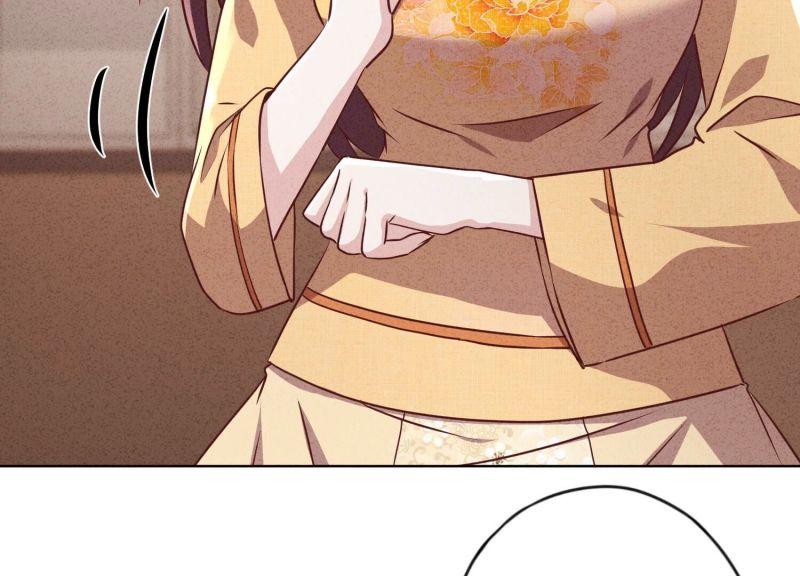 第139话(1/2)-第139话