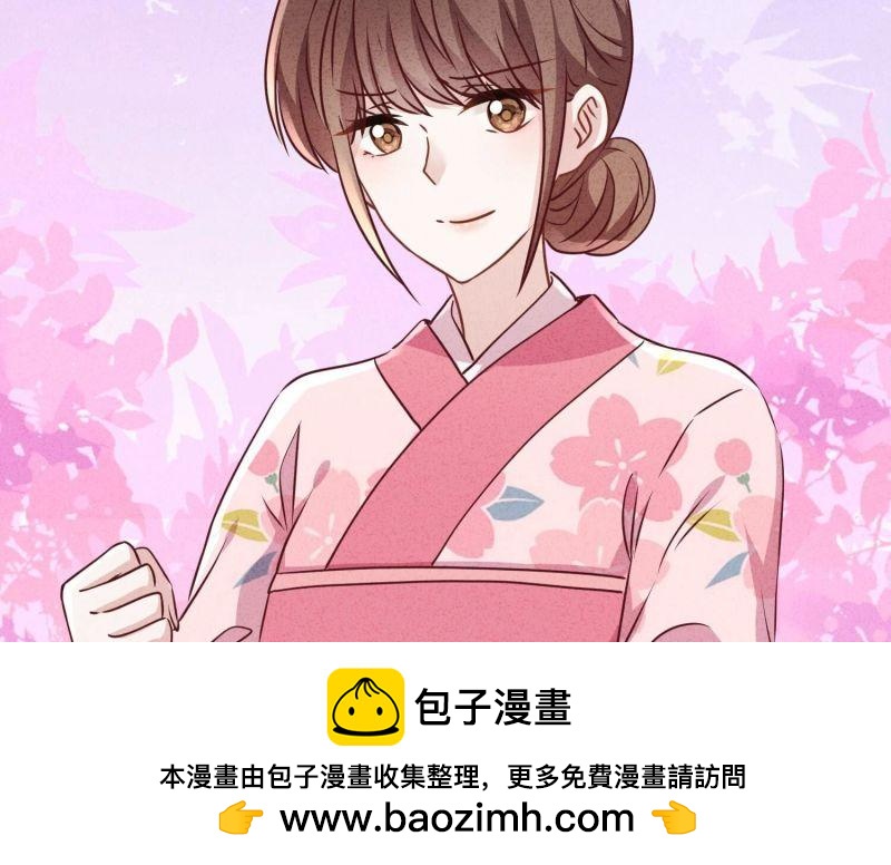 第139话(1/2)-第139话