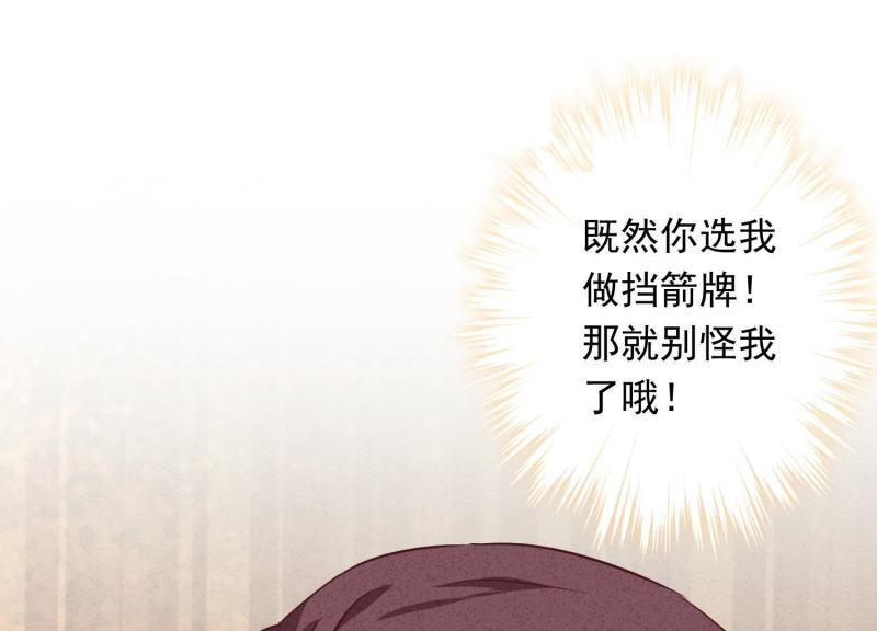 第14话(1/2)-第15话