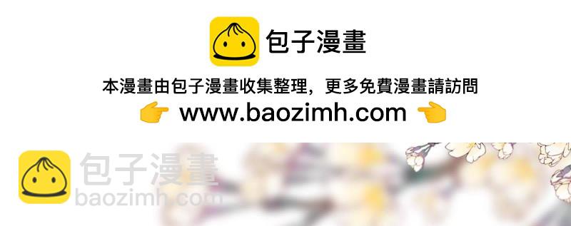 第14话(1/2)-第15话