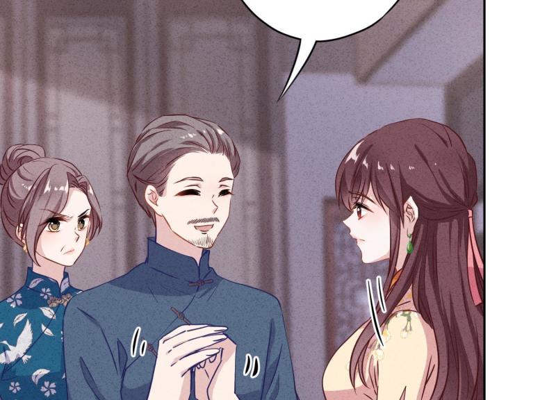 第14话(1/2)-第15话