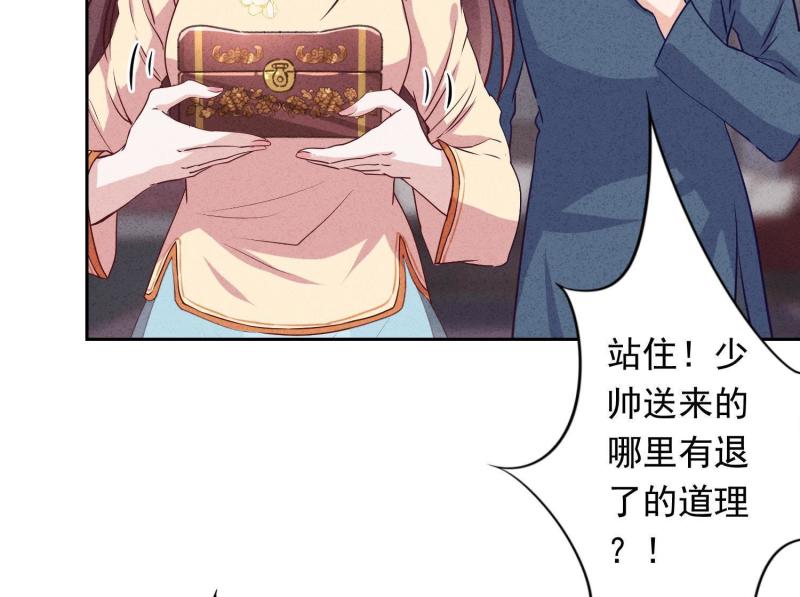 第14话(1/2)-第15话