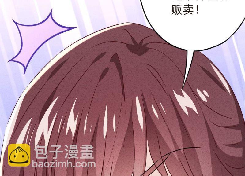 第141话(1/3)-第141话