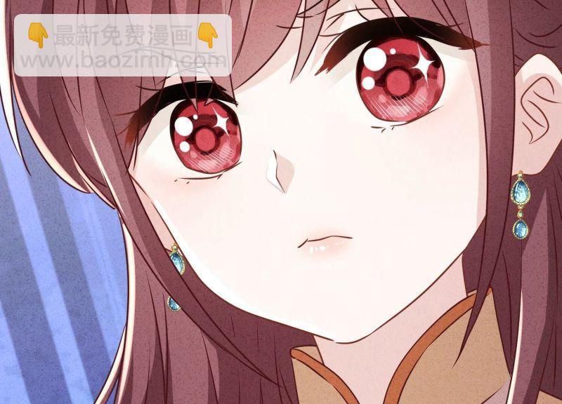 第141话(1/3)-第141话