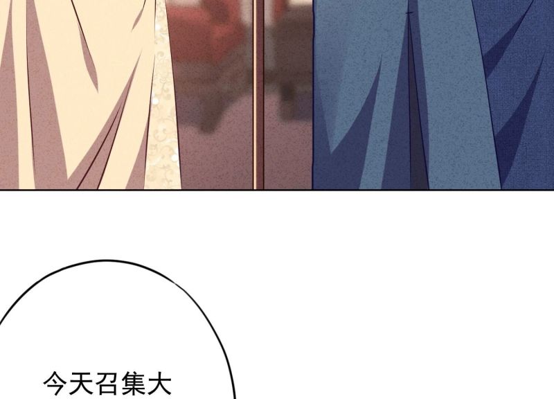 第141话(1/3)-第141话