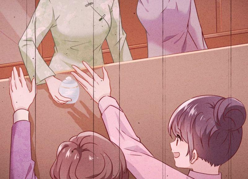 第141话(1/3)-第141话