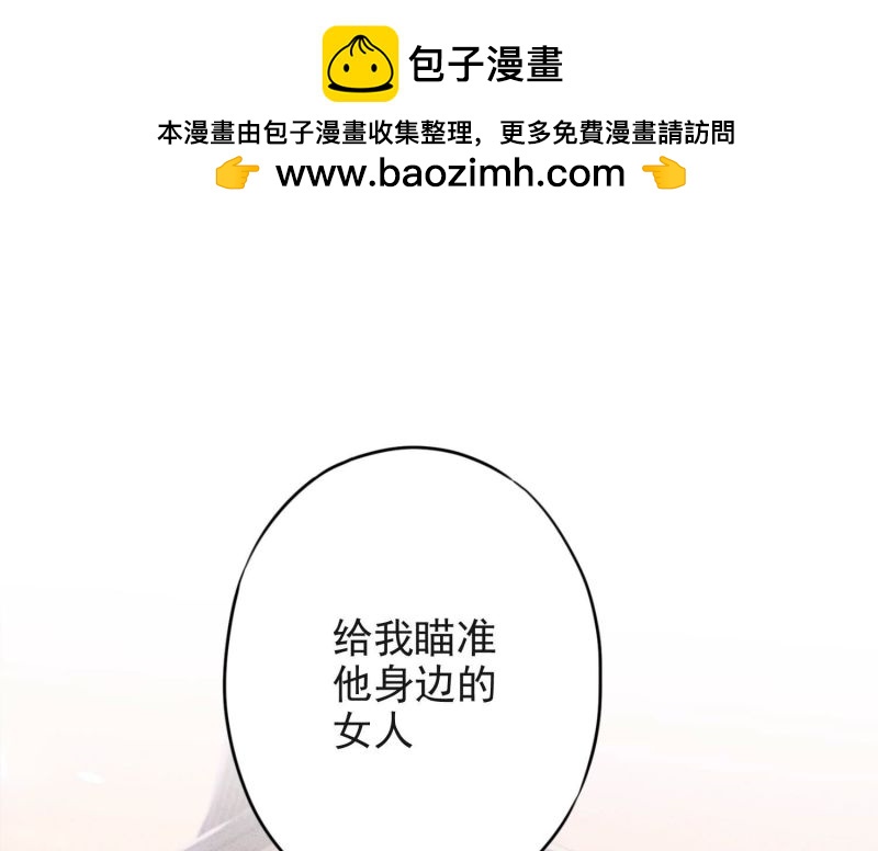 第143话(1/3)-第143话