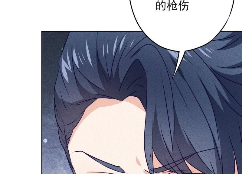 第143话(1/3)-第143话