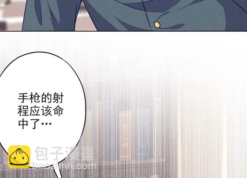 第143话(1/3)-第143话