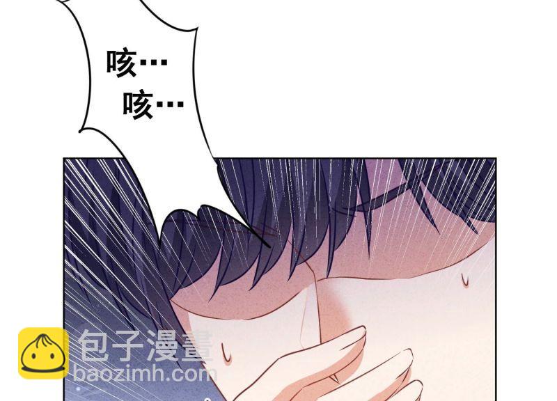 第143话(1/3)-第143话