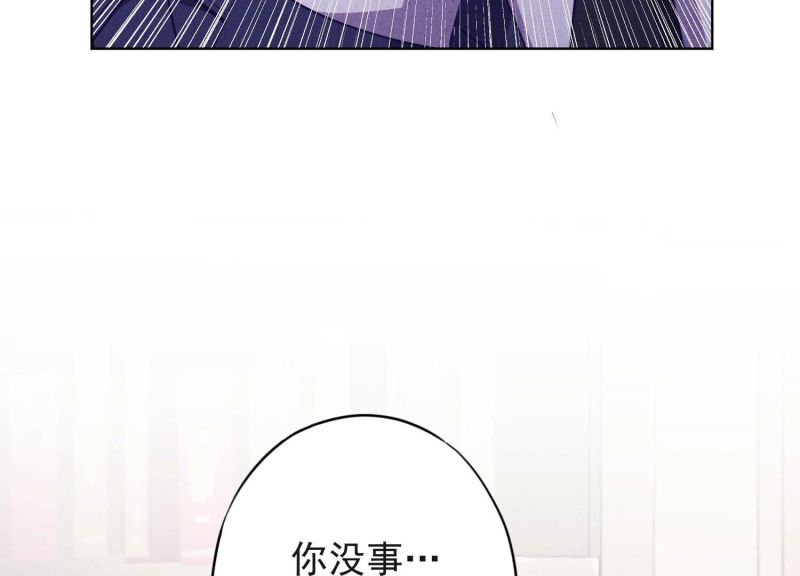 第143话(1/3)-第143话