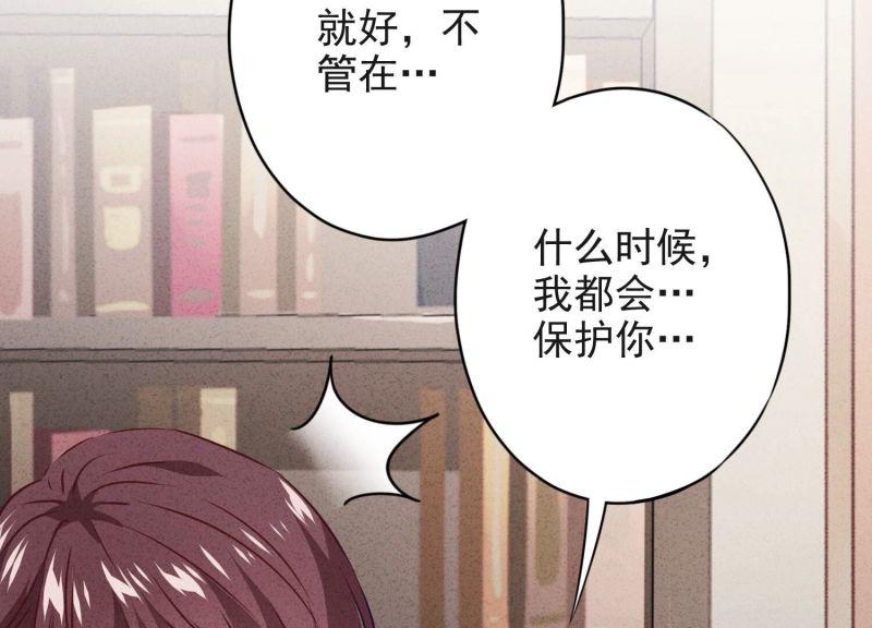 第143话(1/3)-第143话