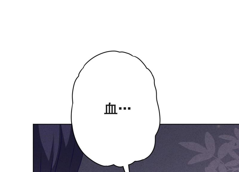 第143话(1/3)-第143话