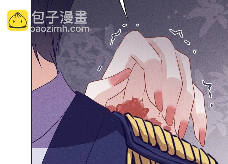 第143话(1/3)-第143话