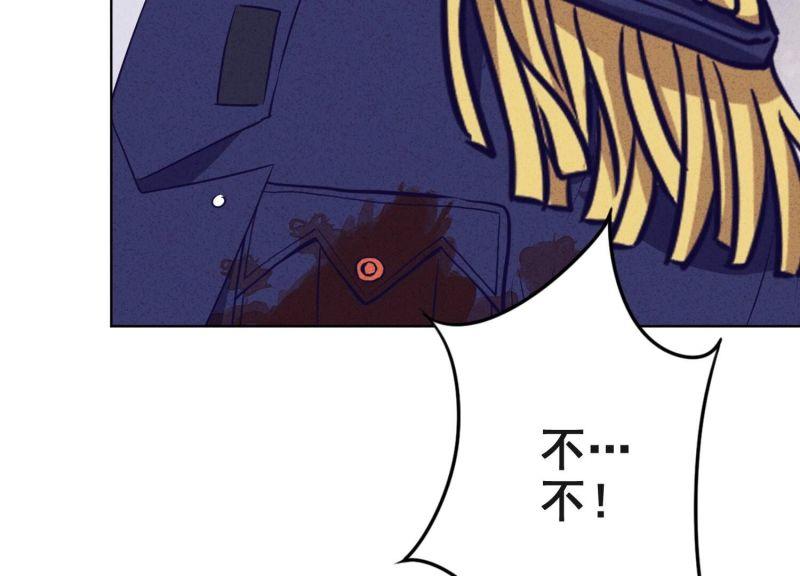 第143话(1/3)-第143话