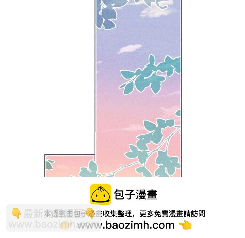 第143话(1/3)-第143话