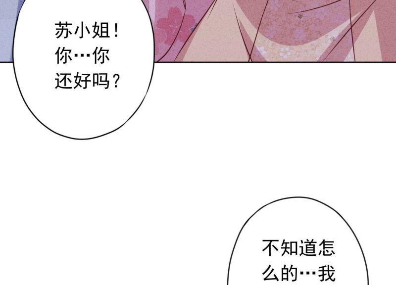 第145话(1/3)-第145话