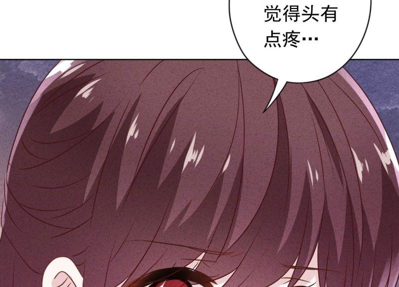 第145话(1/3)-第145话