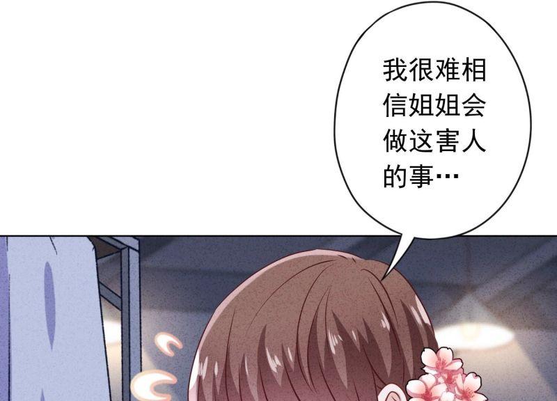 第145话(1/3)-第145话