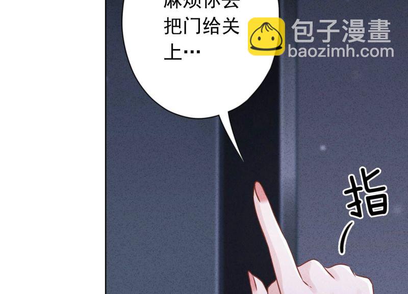 第145话(1/3)-第145话