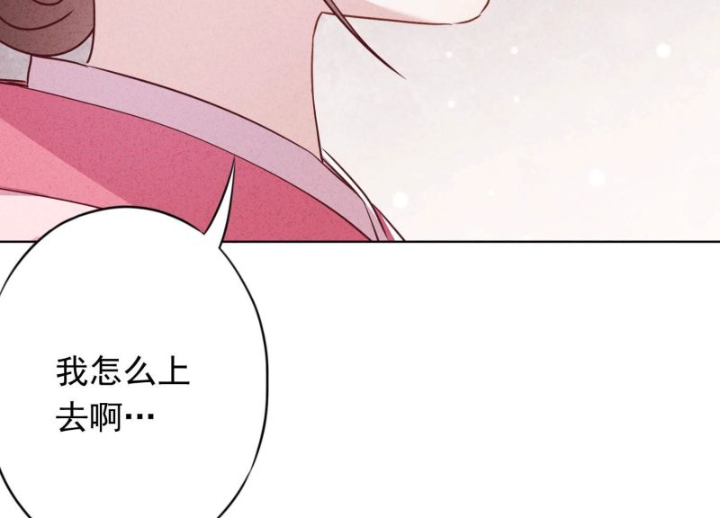 第147话(1/3)-第147话