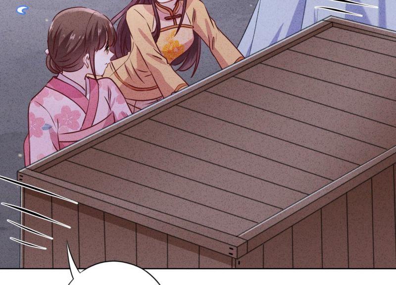 第147话(1/3)-第147话