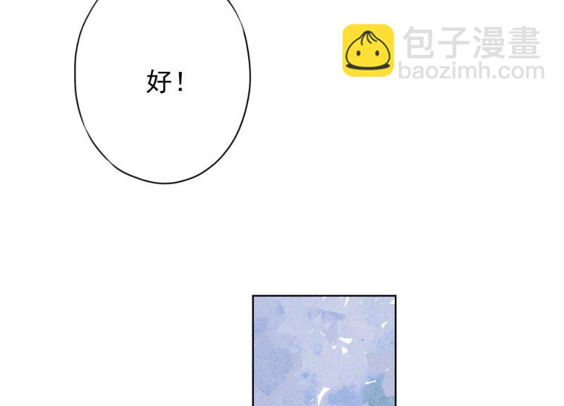 第147话(1/3)-第147话