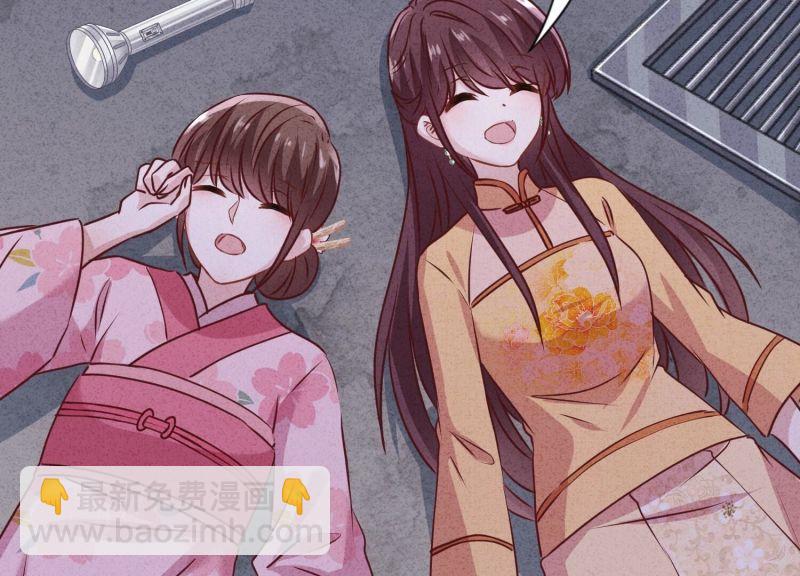 第147话(1/3)-第147话