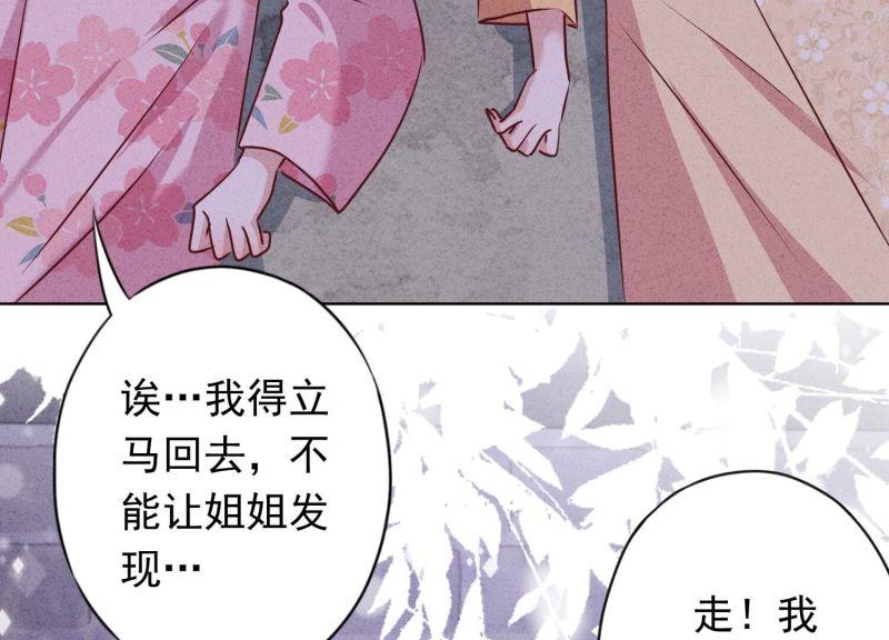 第147话(1/3)-第147话