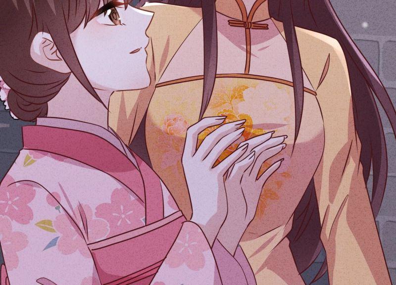 第147话(1/3)-第147话