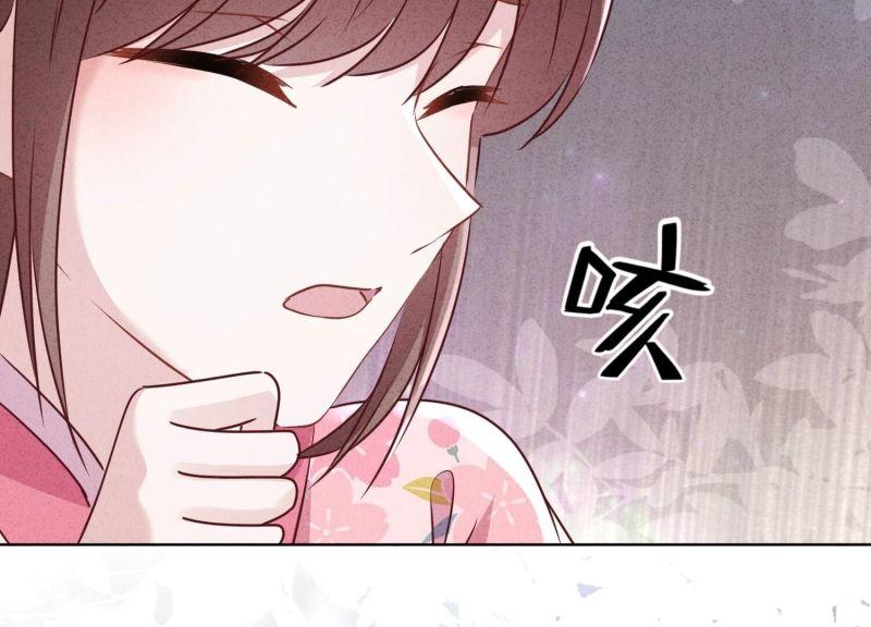 第147话(1/3)-第147话