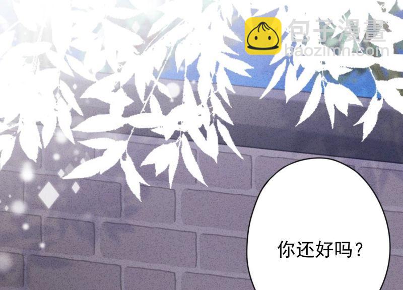 第147话(1/3)-第147话