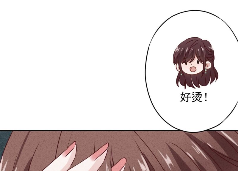 第147话(1/3)-第147话