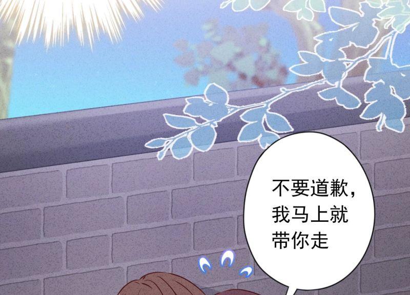 第147话(1/3)-第147话