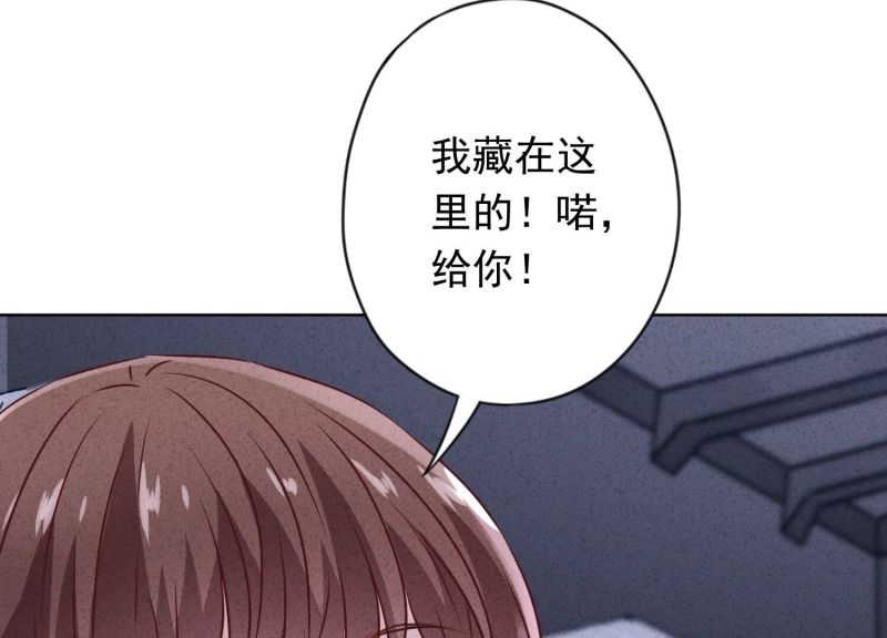 第147话(1/3)-第147话