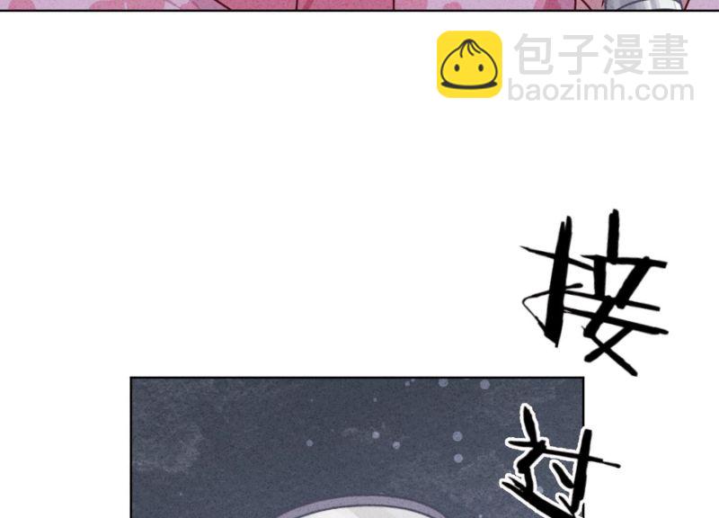 第147话(1/3)-第147话