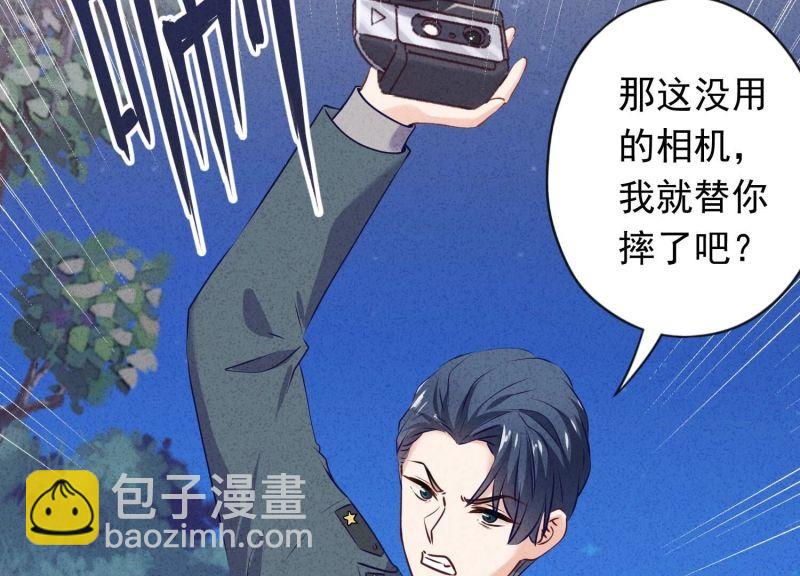 第149话(1/2)-第149话