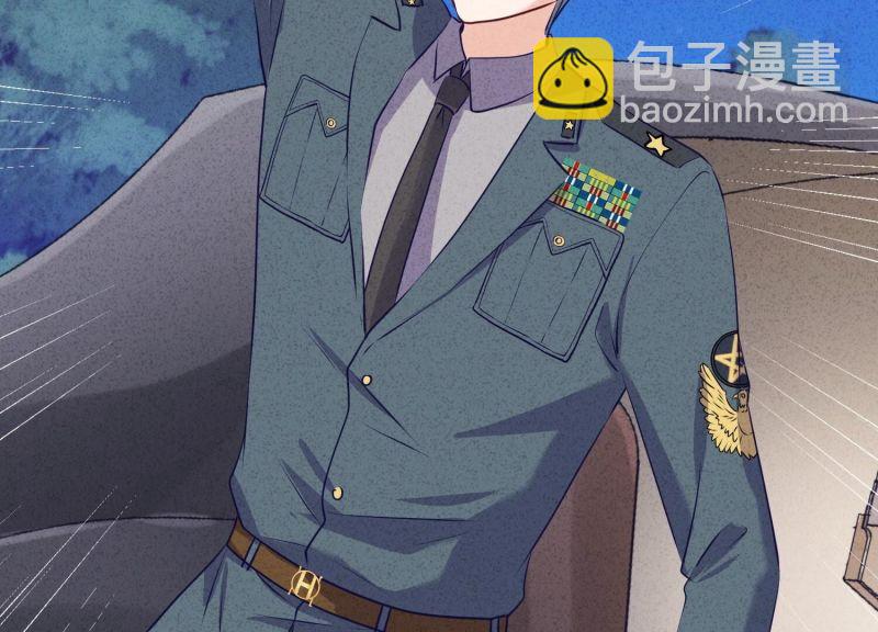 第149话(1/2)-第149话