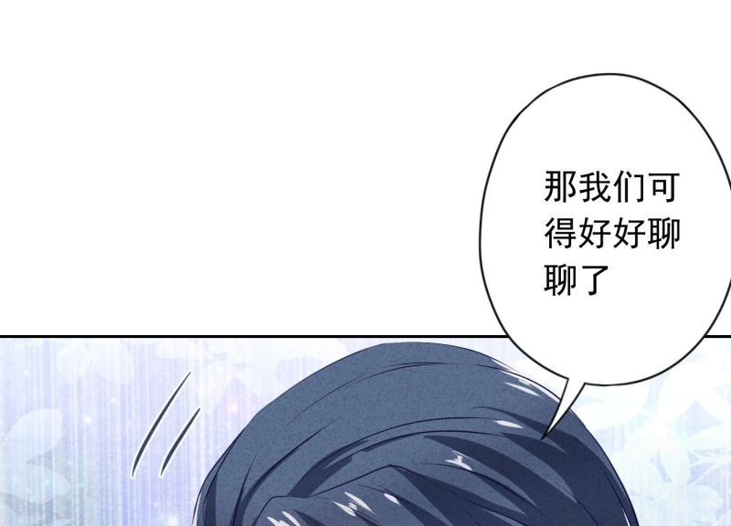 第149话(1/2)-第149话