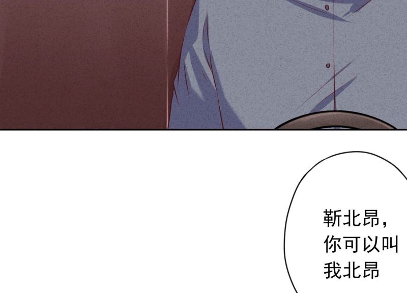 第149话(1/2)-第149话