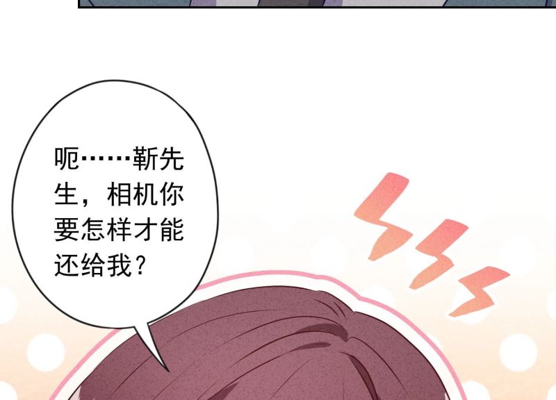 第149话(1/2)-第149话