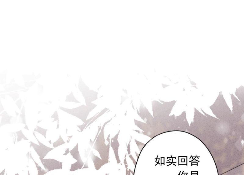 第149话(1/2)-第149话