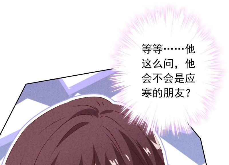 第149话(1/2)-第149话