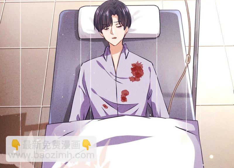 第149话(1/2)-第149话